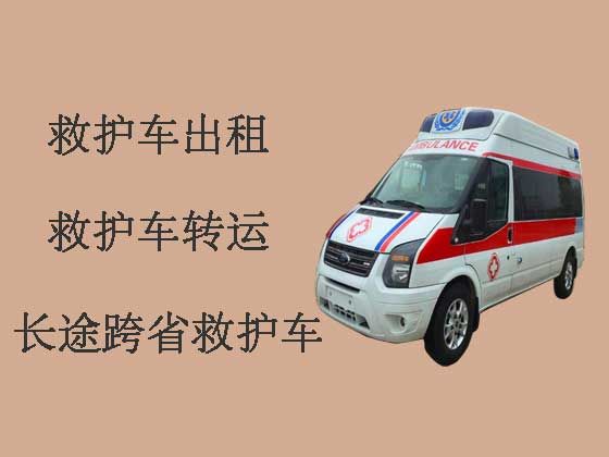 张北县救护车出租转运病人